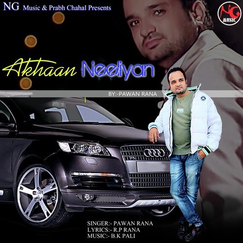 Pawan Rana Songs MP3 Download